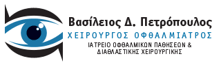 Logo, Οφθαλμίατρος Αμπελόκηποι Αθήνα